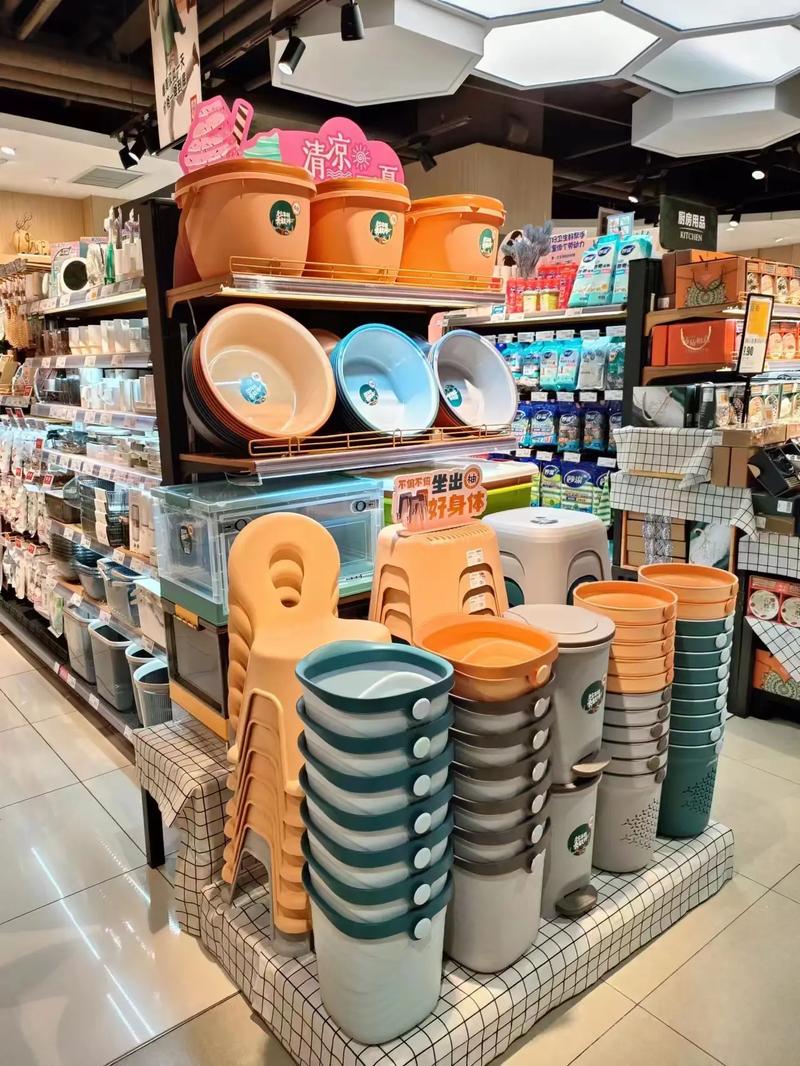 「左柚陈列」好物推荐 日常百货精选，价格实惠，品质生活触手可及