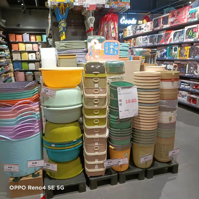 实体店实拍 | 探访润鑫隆日用百货 一站式购物天堂，应有尽有！