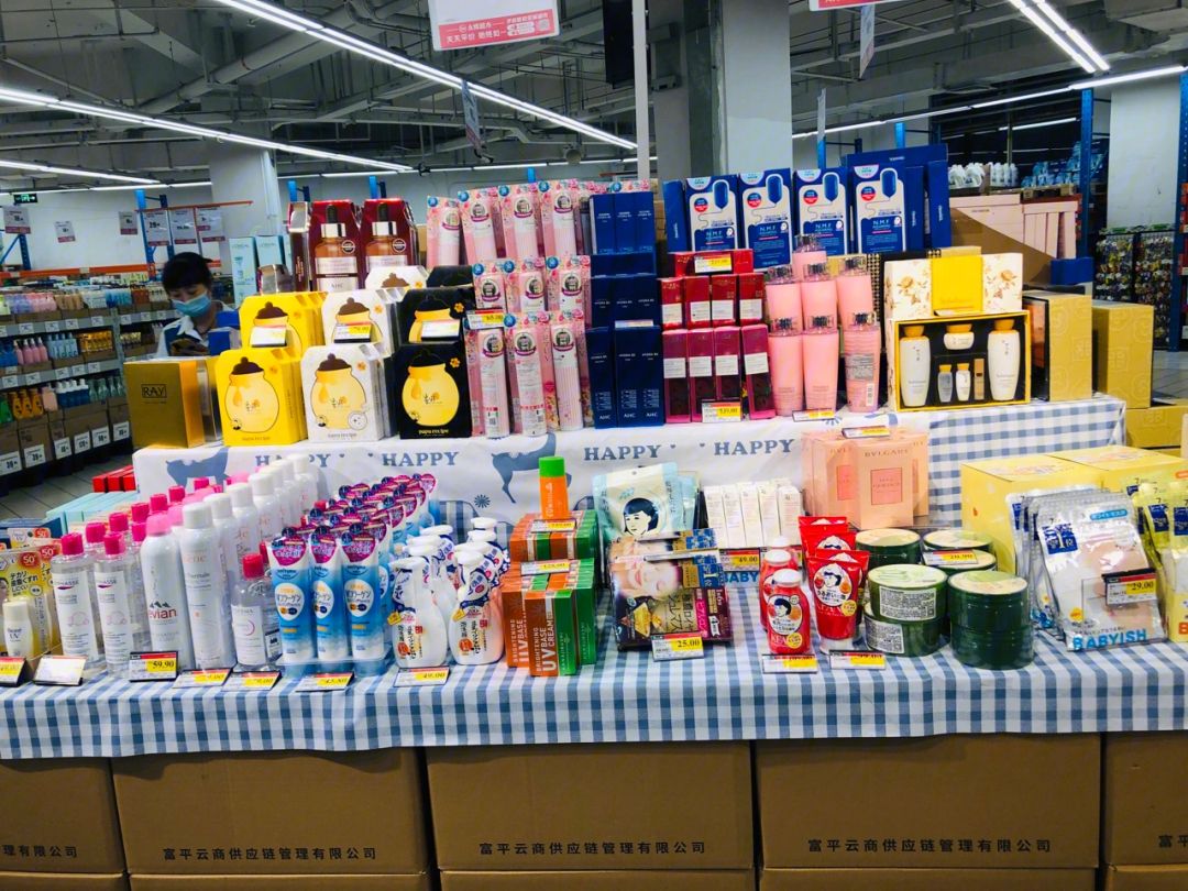 仓储式永辉超市升级体验 让日常购物成为一场高效率的品质之旅