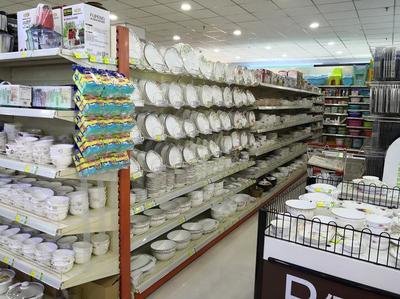 日用品百货 生活触手可及的丰富世界